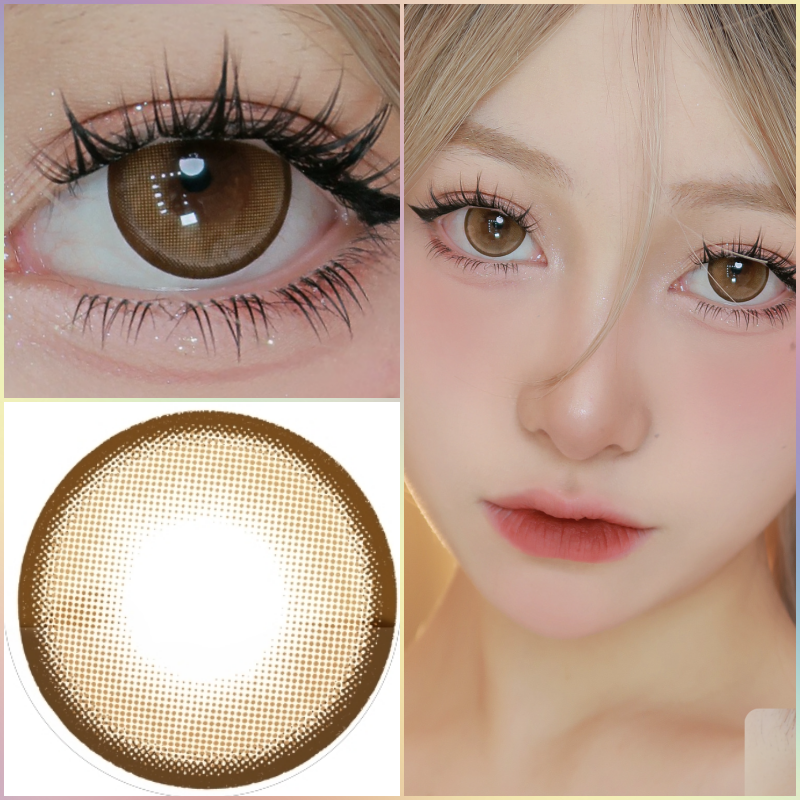 Sólo tú marrón (CR101)