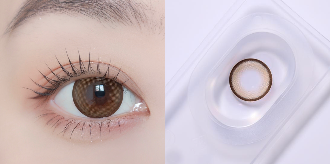 Sólo tú marrón (CR101)