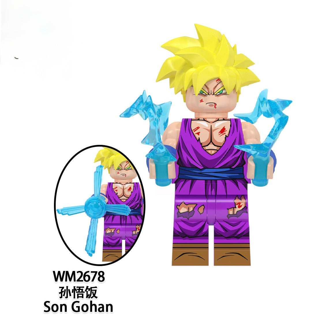 Dragon Ball Z Goku Vegeta Gohan Krillin Majin Buu Lego Mini Figure