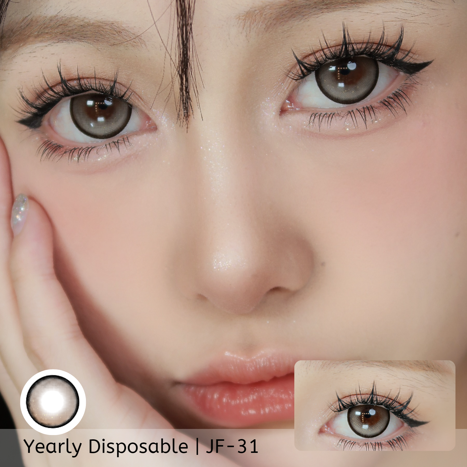 Glory Ash Brown (JF31)