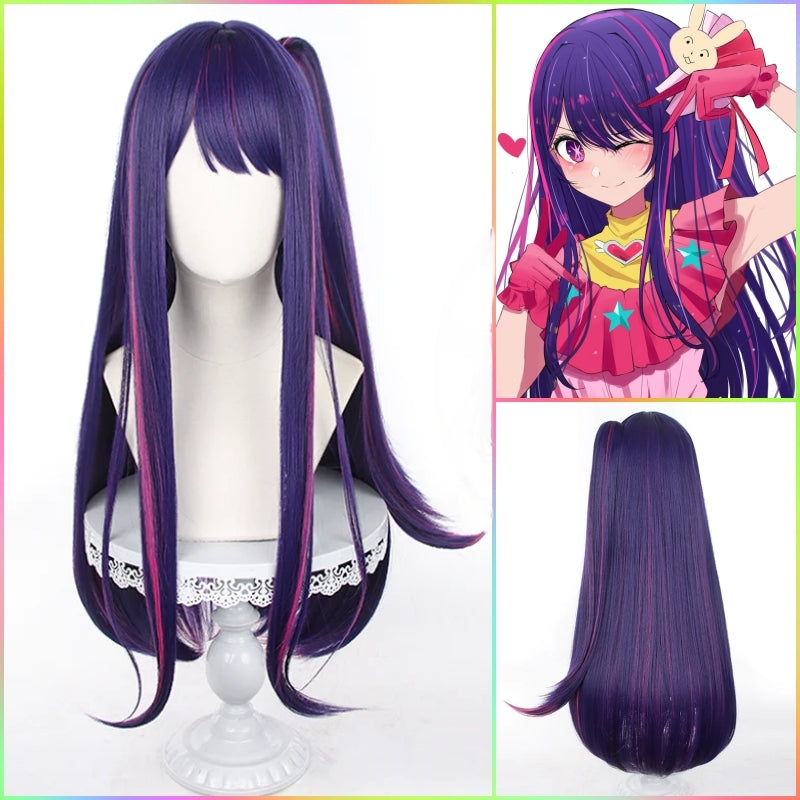 Oshi no Ko: Hoshino Ai Their Idol's Children Cosplay Wig