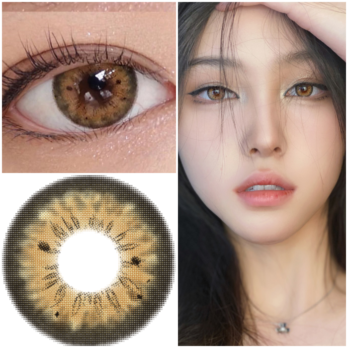 Punto Marrón (CR73)