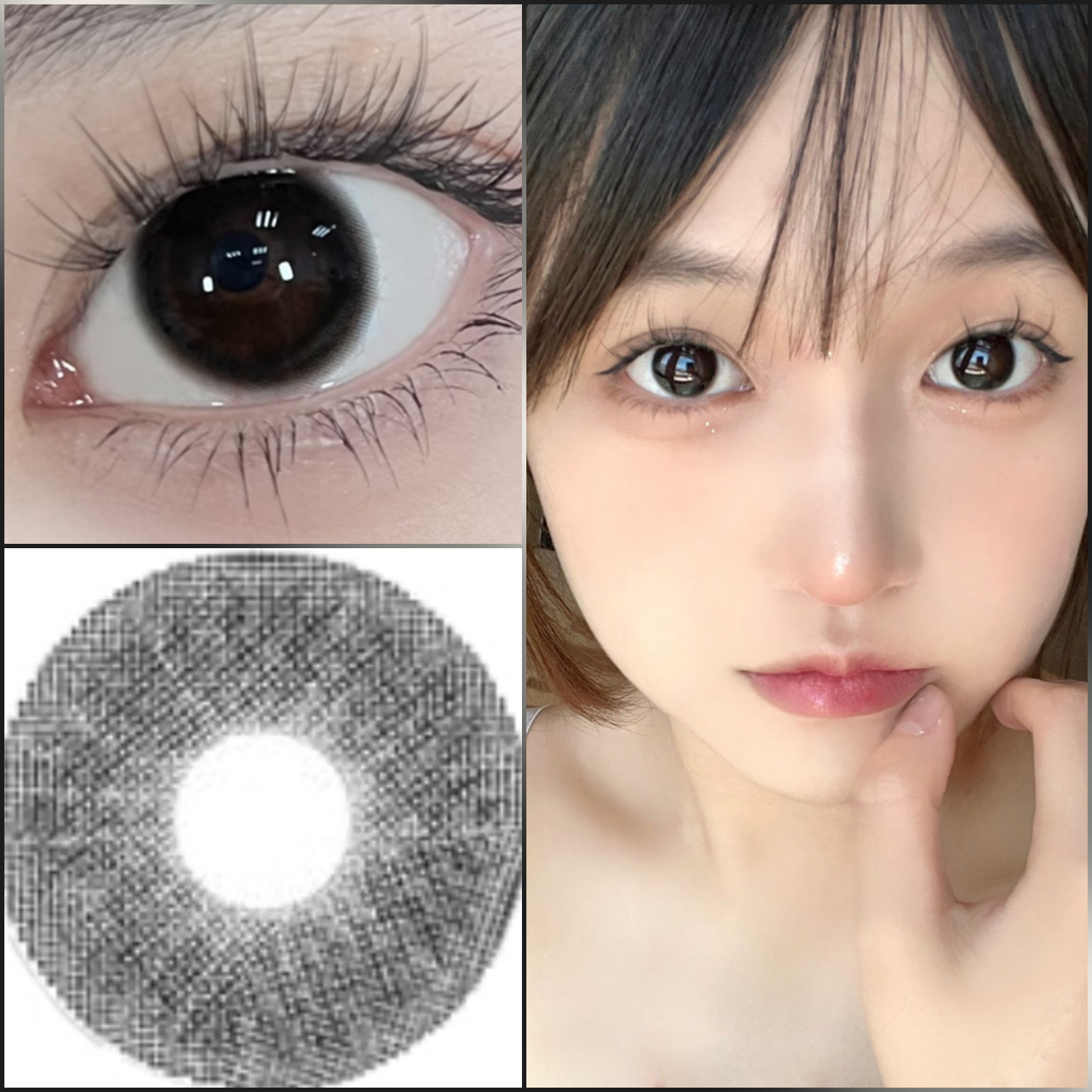 Choco Puro Básico (Hidrogel de Silicona)