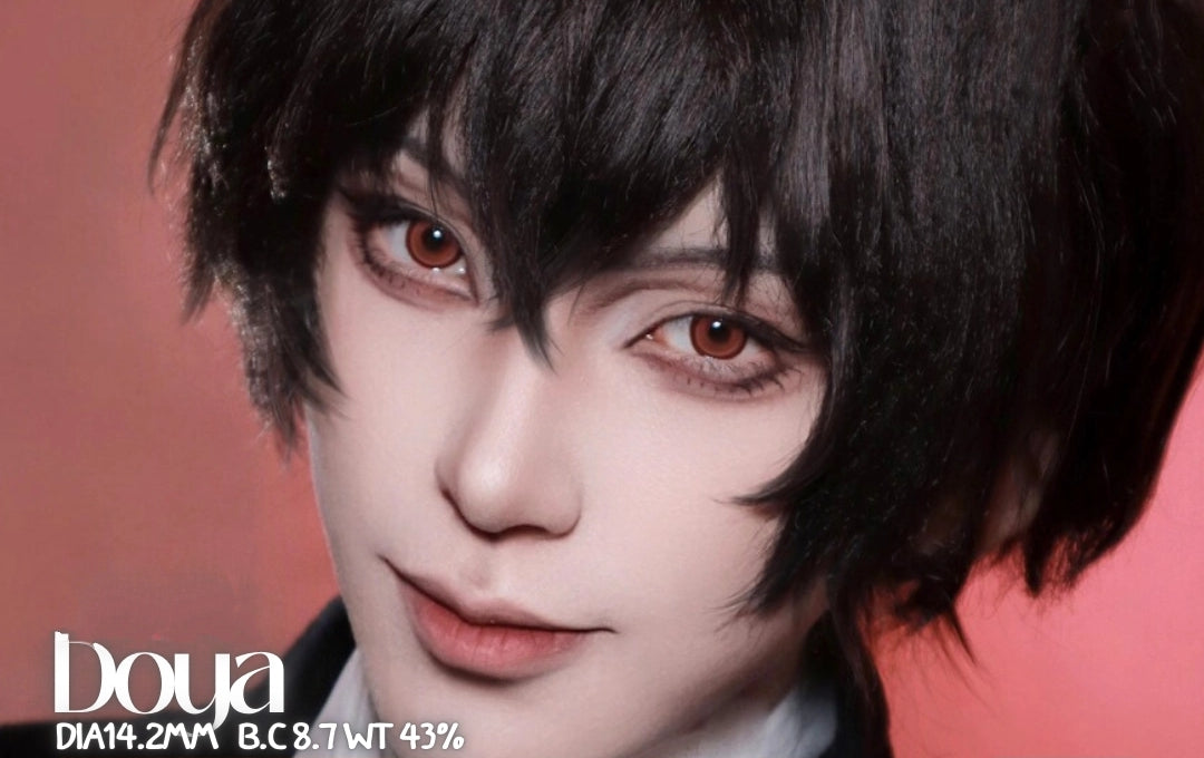 Doya Daily Desert (Dust Brown , Cactus Green)