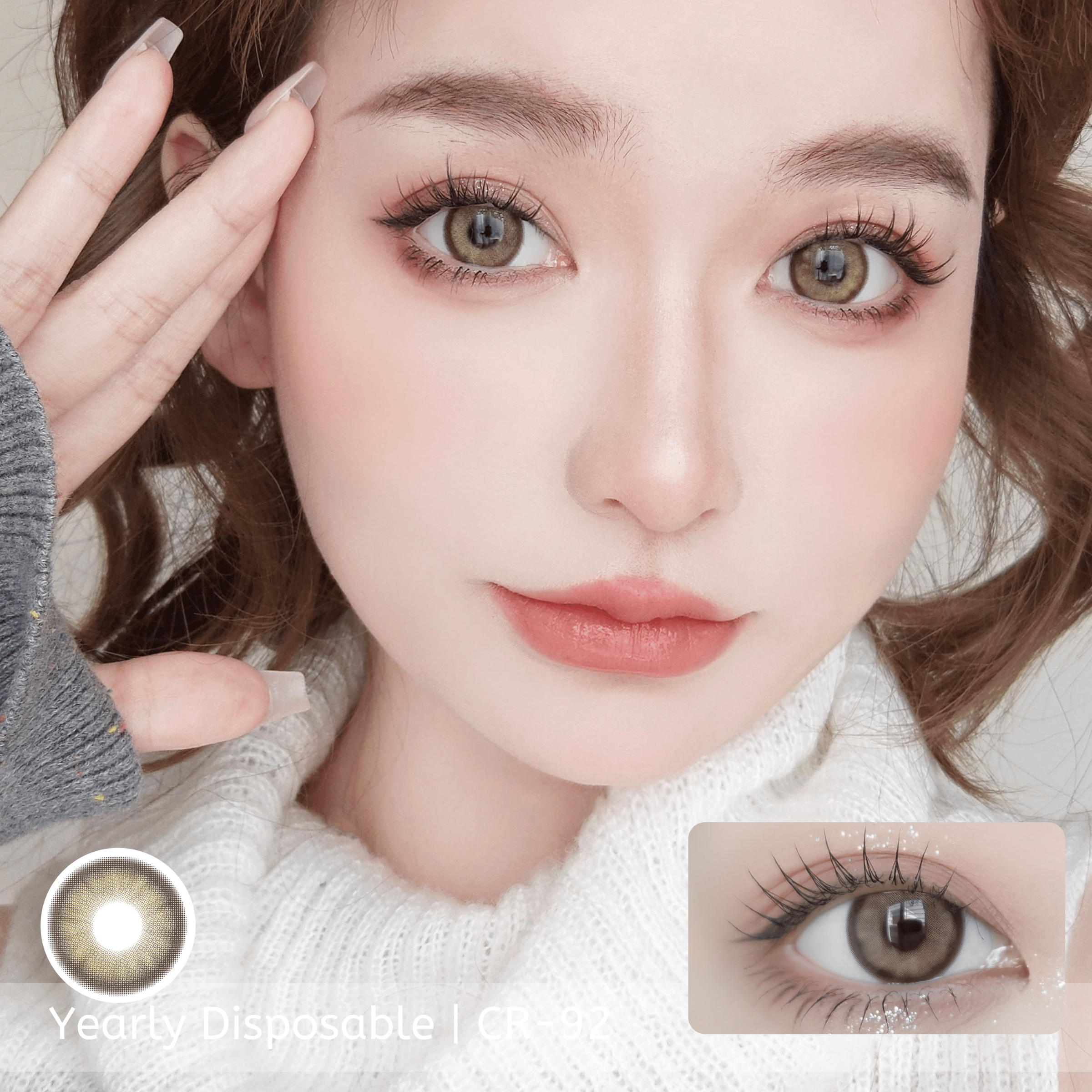 Insight Brown (CR92)