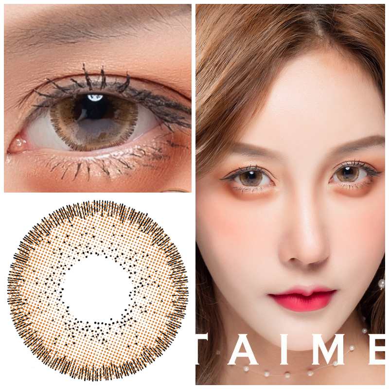 Jetaime Resaltado Marrón