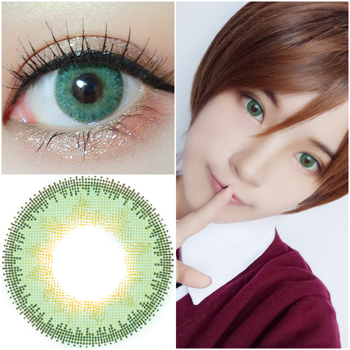 Mini Sheer Green - Ohmykitty Online Store