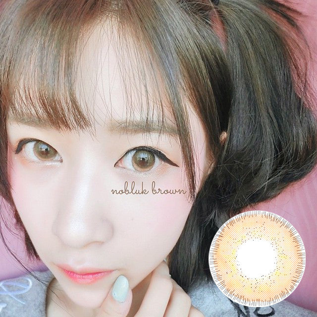 Nobluk Brown (Prescription) - Ohmykitty Online Store