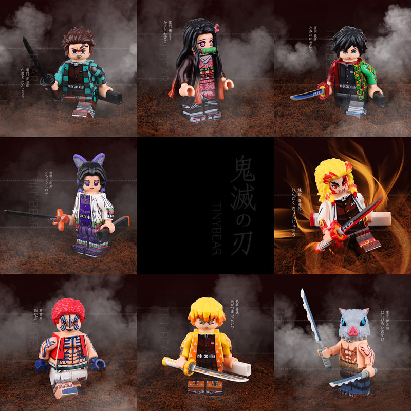 Demon Slayer DIY Premium Lego Minifigure