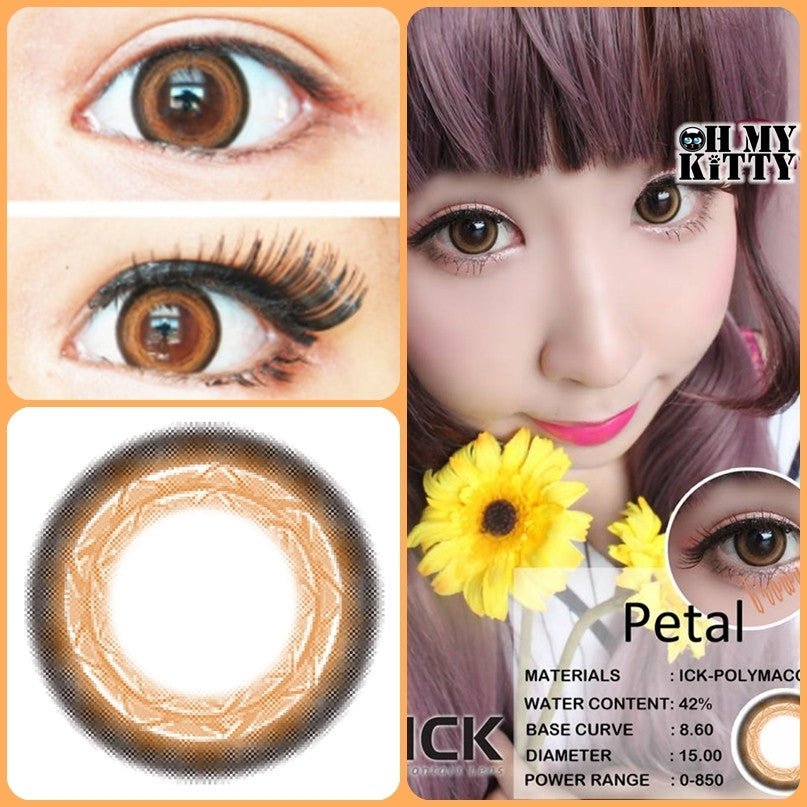 Petal Brown - Ohmykitty Online Store
