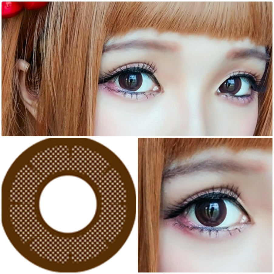 Twilight Choco (prescription) - Ohmykitty Online Store