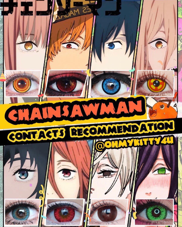 Chainsaw Man Cosplay Contacts Recommendation