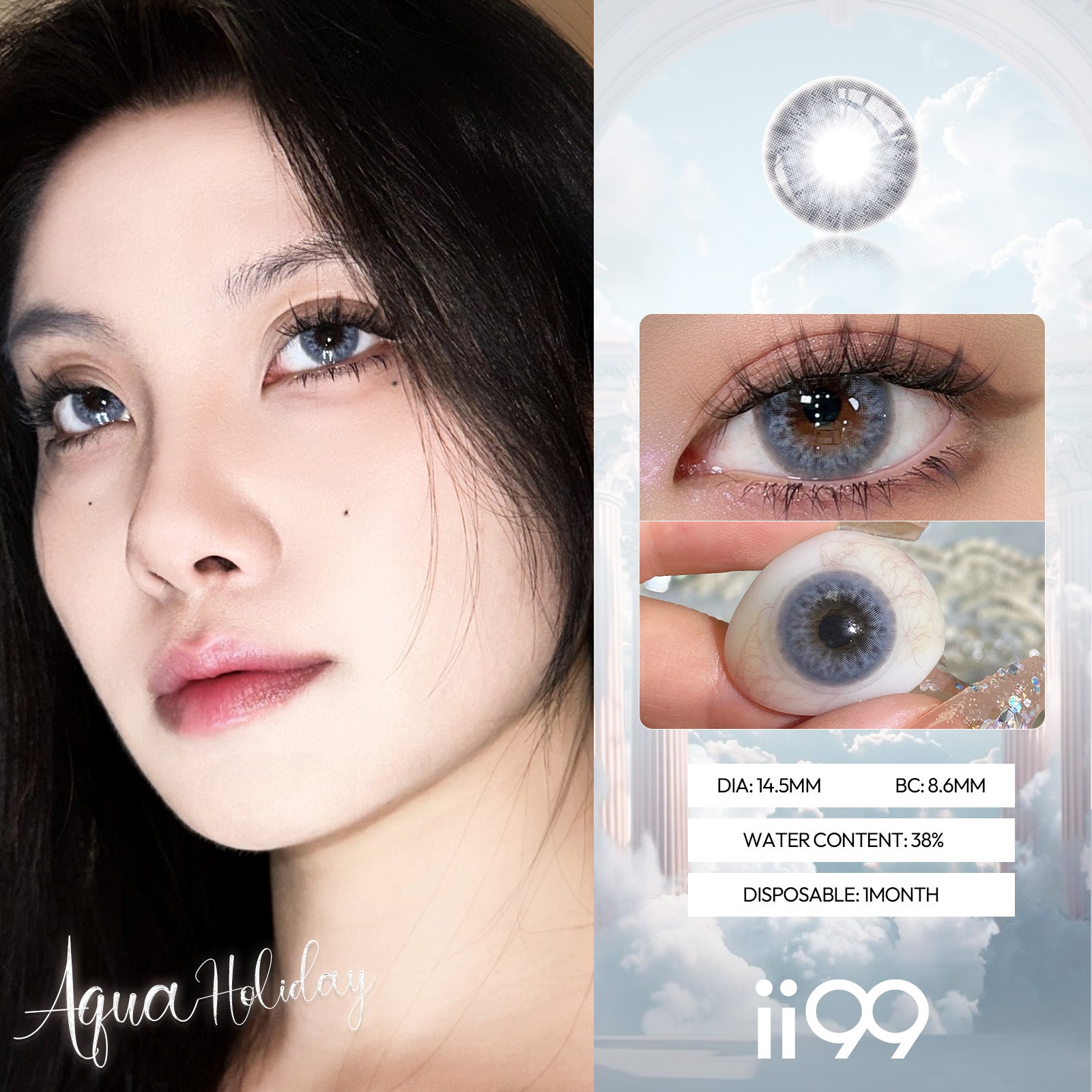 ii99 Aqua Holiday - Ohmykitty Online Store