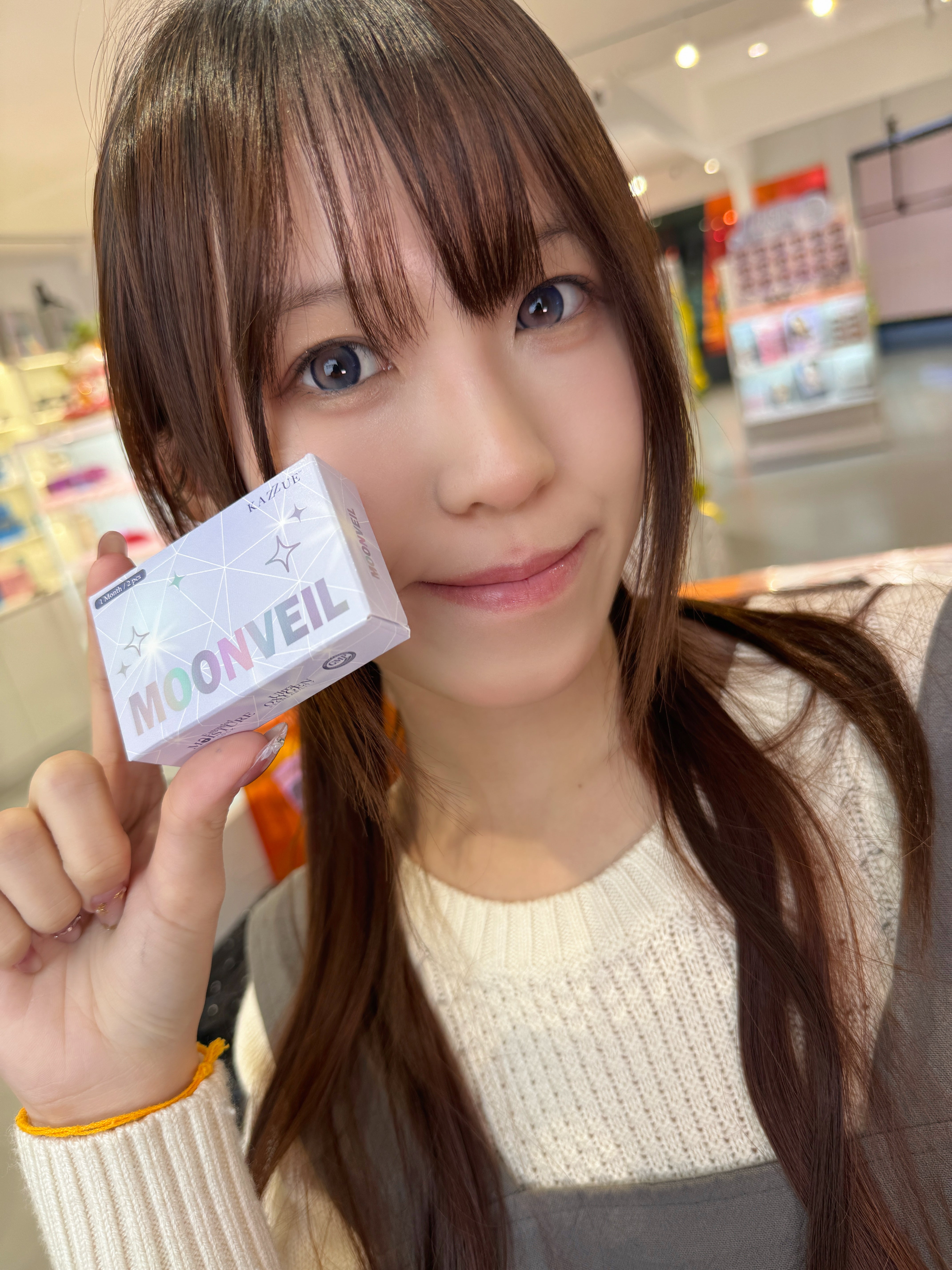 Moonveil DayDream Moon - Ohmykitty Online Store