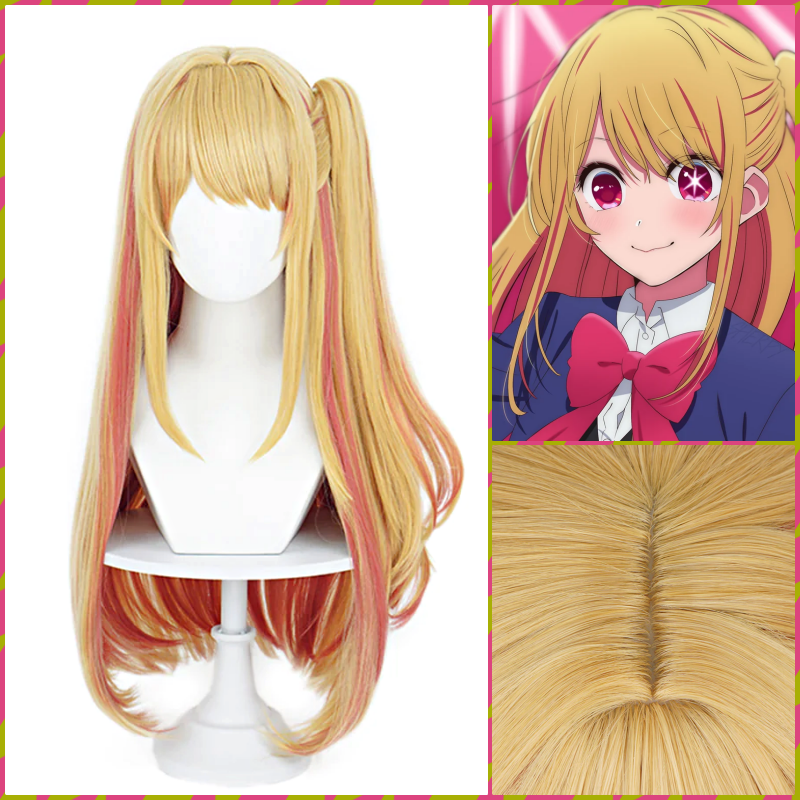 Oshi No Ko - Hoshino Rubii Ruby Their Idol's Children Cosplay Wig