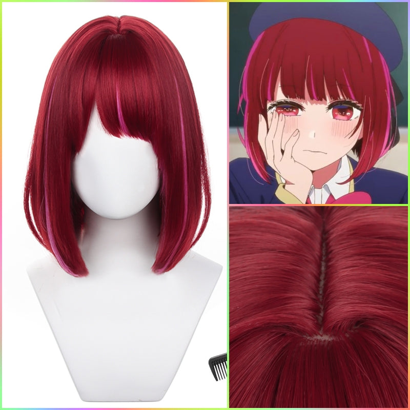 Oshi no Ko: Kana Arima Red Peluca de cosplay para niños de su ídolo 