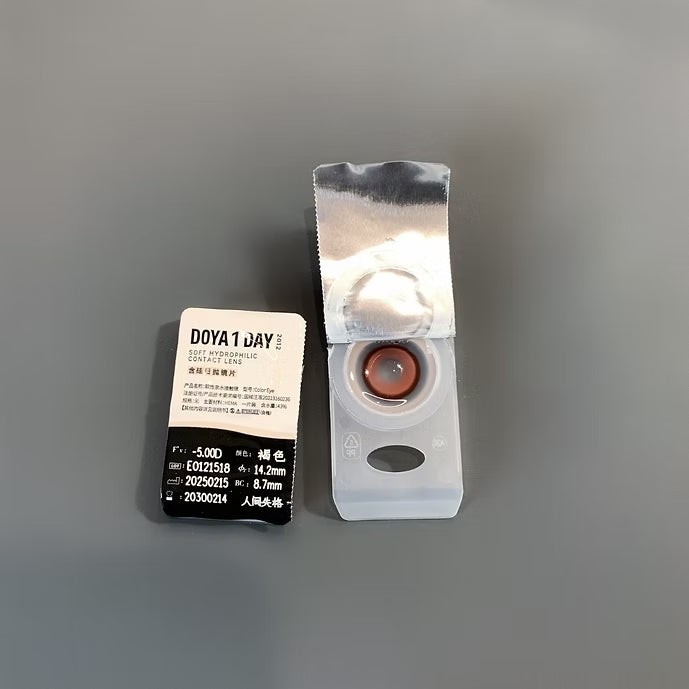 Doya Daily Desert (Dust Brown , Cactus Green)