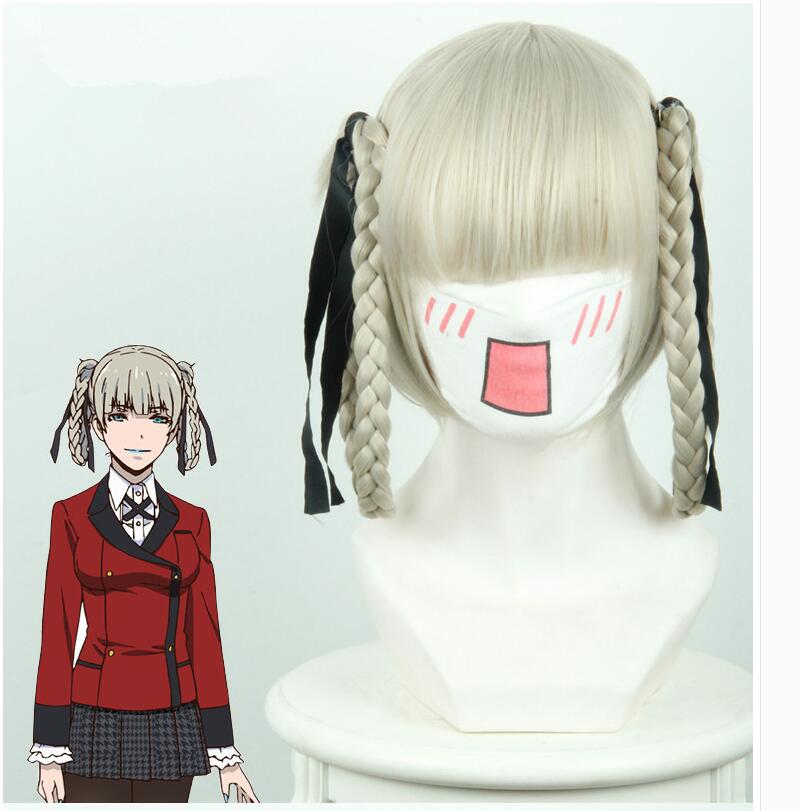 Kakegurui - Kirari Momobami- Cosplay Wig - Ohmykitty Online Store