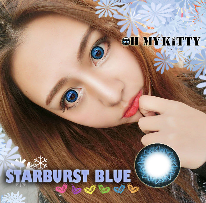 Starburst Blue 15mm - Ohmykitty Online Store