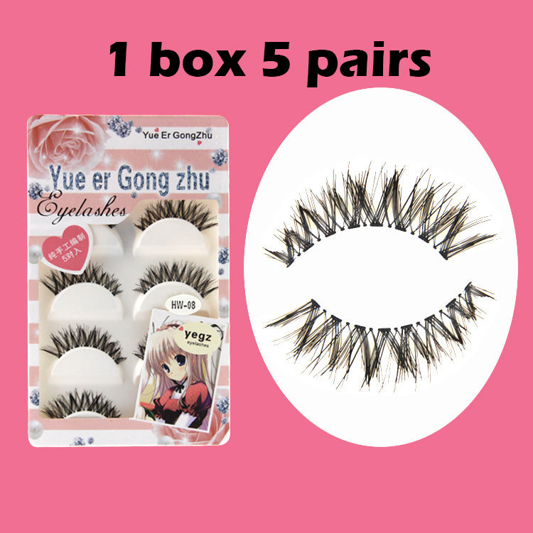 Cosplay Top Eyelashes ( x 5 pairs ) - Ohmykitty Online Store