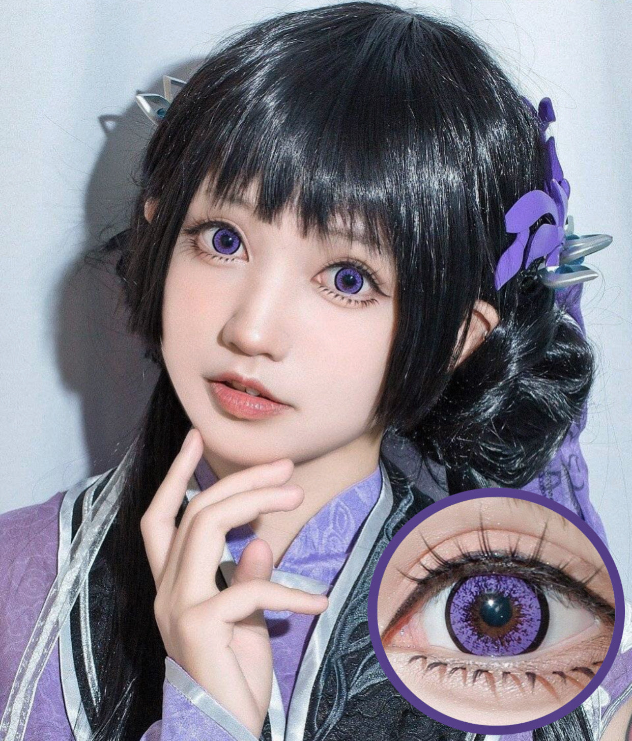 Blytheye Violet (EOS New Adult)