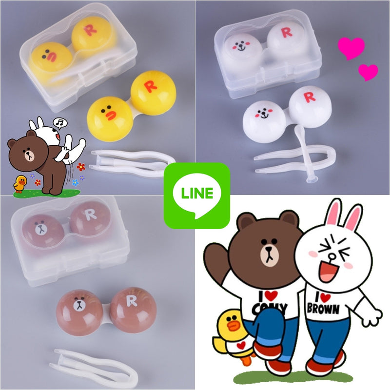 (Clearance) Cute Line Friends Lens Case - Ohmykitty Online Store